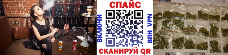 кракен зеркало  Стародуб  Бутират GHB 