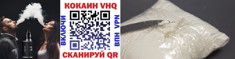 hydra зеркало Стародуб Cocaine Боливия