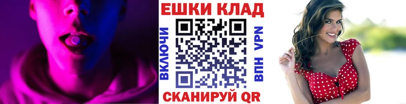 ЭКСТАЗИ Punisher  Стародуб 