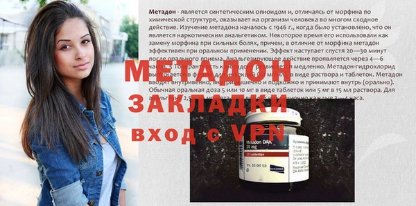 трава Аркадак