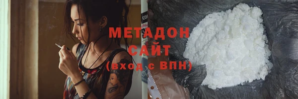 трава Аркадак