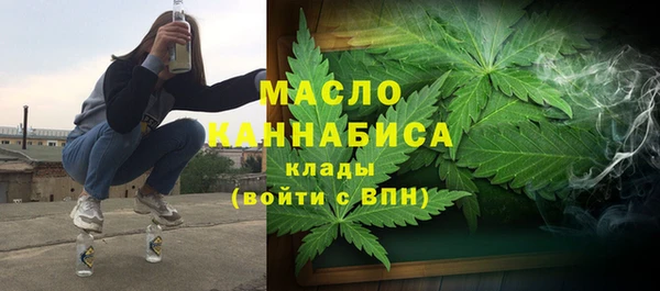 шишки Армянск