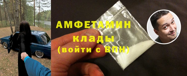 трава Аркадак