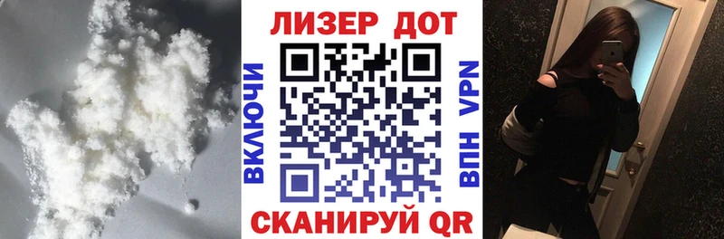 LSD-25 экстази кислота  Стародуб 
