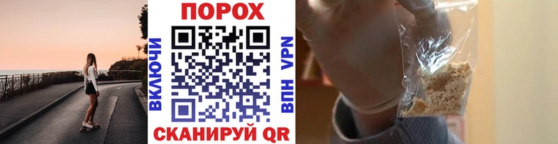 наркота  Стародуб  Первитин Methamphetamine 