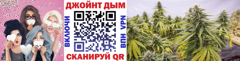 нарко площадка телеграм  хочу   Стародуб  Канабис VHQ 